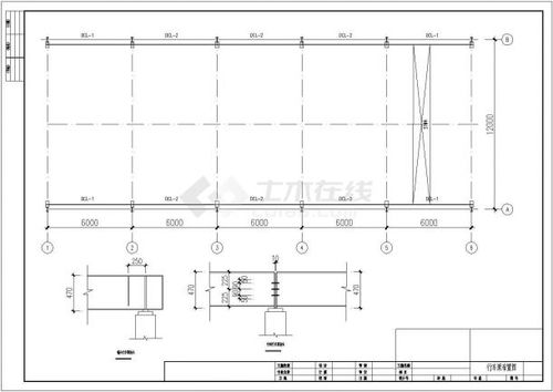 某12米跨钢结构厂房结构设计施工图